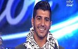 Haitham Khalaily during a performance on Arab Idol, Sep 26, 2014 (photo credit: Youtube screenshot)