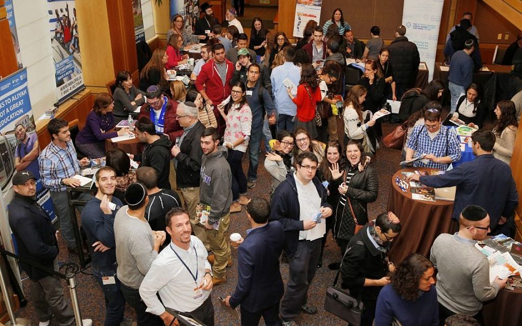 Young Jewish professionals participating in Impact Israel in New York. (Mark Von Holden) Young Jewish professionals participating in Impact Israel in New York. (Mark Von Holden)