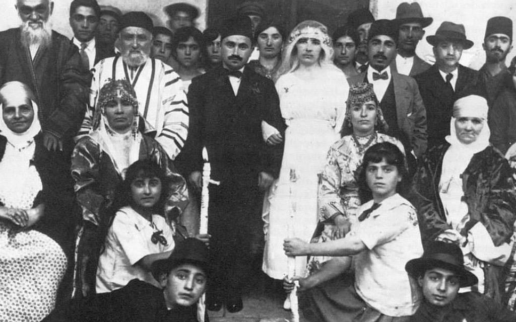 A Jewish wedding in Baghdad, date unknown. (courtesy/JIMENA)