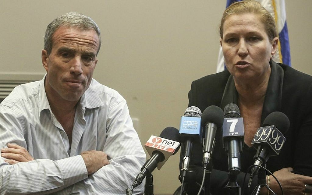 Israeli Justice Minister Tzipi Livni, right, and lawmaker Eliezer Stern at a news conference on the government's conversion reform, Nov. 2, 2014. (Flash90/JTA) Israeli Justice Minister Tzipi Livni, right, and lawmaker Eliezer Stern at a news conference on the government's conversion reform, Nov. 2, 2014. (Flash90/JTA)