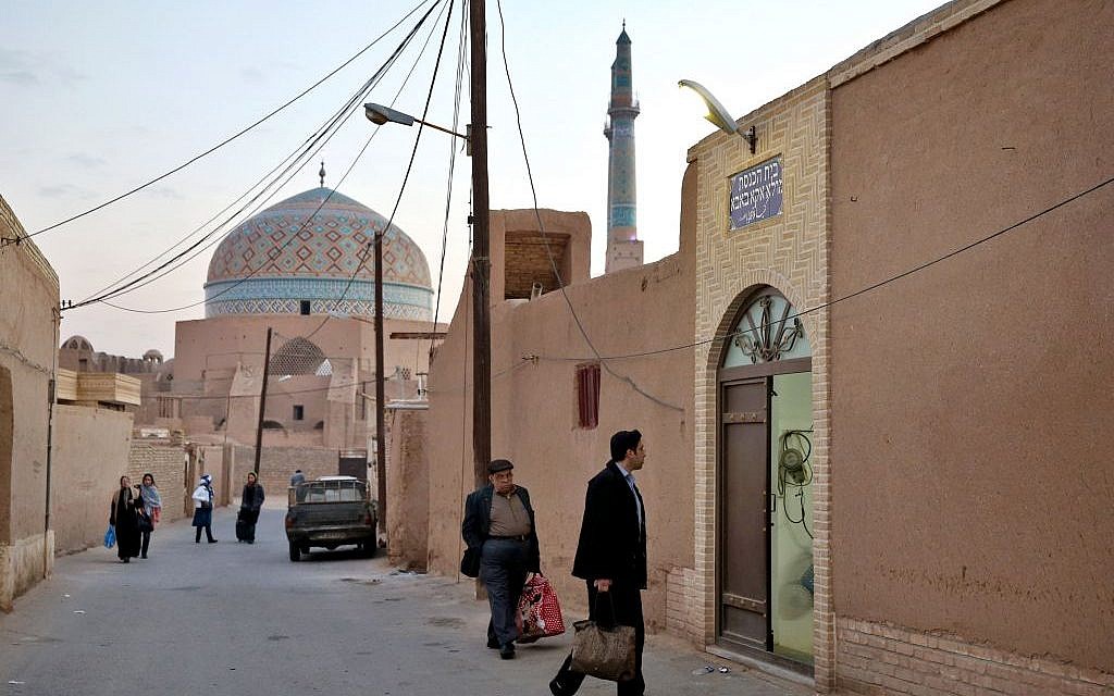 Illustrative: In this  November 20, 2014 photo, Iranian Jews enter the Molla Agha Baba Synagogue, in the city of Yazd 420 miles (676 kilometers) south of capital Tehran. (AP Photo/Ebrahim Noroozi)