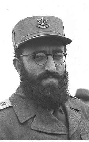 The young Rabbi Shlomo Goren (photo credit: Pinn Hans/Wikipedia)