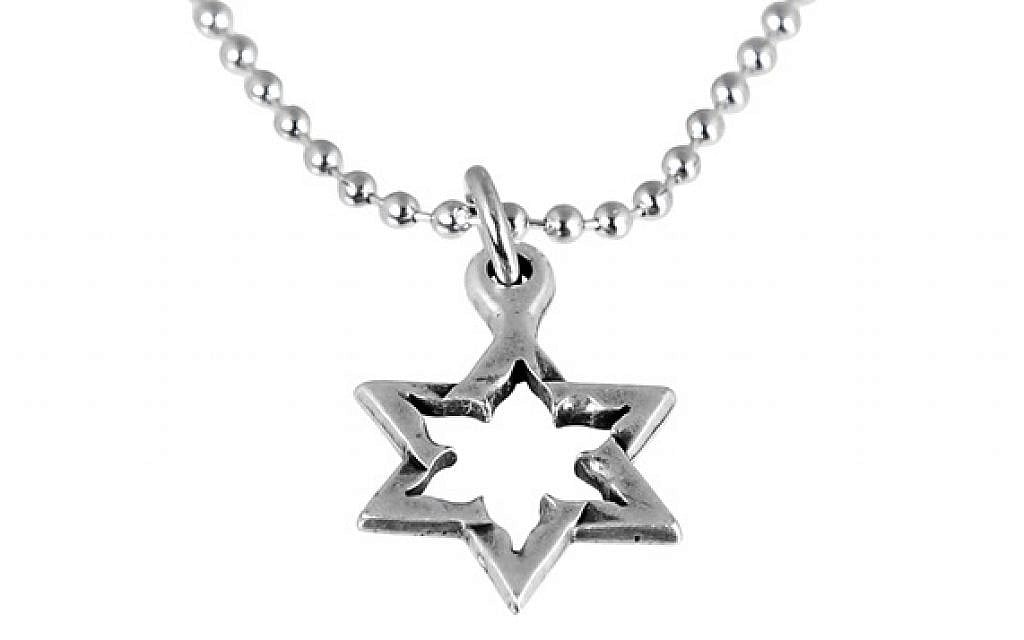 Star of David necklace made from Kassam rocket (photo: Courtesy) Star of David necklace made from Kassam rocket (photo: Courtesy)