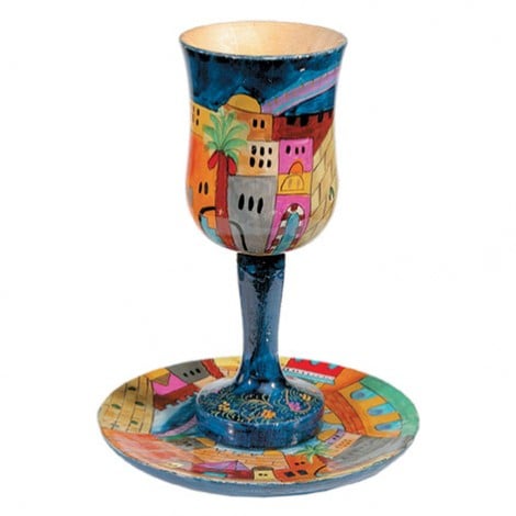 Yair-Emanuel-Stemmed-Kiddush-Cup-and-Saucer-Jerusalem_large Yair-Emanuel-Stemmed-Kiddush-Cup-and-Saucer-Jerusalem_large