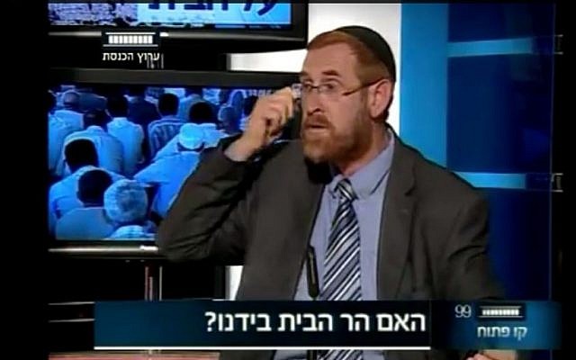 Temple Mount activist Yehudah Glick explains how he surreptitiously prays at the holy site (screen capture: YouTube) Temple Mount activist Yehudah Glick explains how he surreptitiously prays at the holy site (screen capture: YouTube)