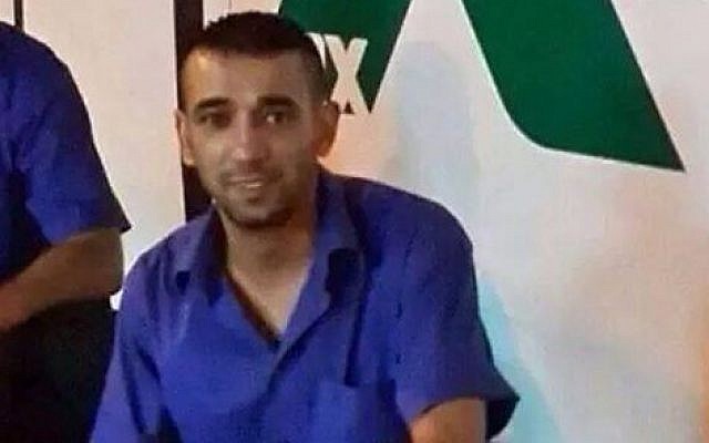 Yusuf Hassan al-Ramouni, the Egged bus driver found dead on November 16, 2014 (photo credit: Facebook) Yusuf Hassan al-Ramouni, the Egged bus driver found dead on November 16, 2014 (photo credit: Facebook)