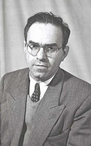 Zerach Warhaftig (photo credit: Teddy Brauner/Wikipedia)