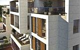 A rendering of the new condo project The Hamptons in Herzliya Pituach, a brainchild of Rabbi Marc Schneier of The Hampton Synagogue in Westhampton Beach, N.Y. (Courtesy The Hampton Synagogue/via JTA)