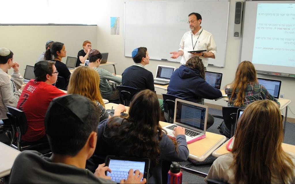 A Bible class at the Barrack Hebrew Academy in Bryn Mawr, Pennsylvania. (Courtesy Barrack Hebrew Day School/JTA) A Bible class at the Barrack Hebrew Academy in Bryn Mawr, Pennsylvania. (Courtesy Barrack Hebrew Day School/JTA)