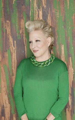 'I don’t think the real Jewish experience has ever been captured,' said Bette Midler in a November interview with The Times of Israel. (courtesy) 