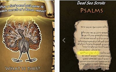 Screenshot of Dig Quest (Photo credit: Courtesy)