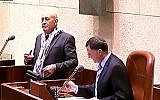 Balad MK Basel Ghattas and Knesset Speaker Yuli Edelstein on November 12, 2014 (photo credit: YouTube screenshot)
