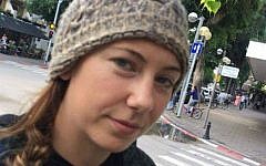 Gill Rosenberg, a 31-year-old Canadian-born resident of Tel Aviv, has joined Kurdish fighters in their battle against the Islamic State (photo credit: Facebook)