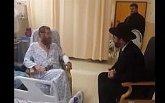Rabbi Yehudah Glick and Ashkenazi Chief Rabbi David Lau November 17, 2014 (YouTube screenshot)