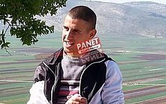 Screenshot from Panet showing a photo of Khdeir Hamdan, 22, who was shot by police November 7, 2014 during an attempted arrest.