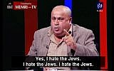 Jordanian MP Khalil Attieh speaking with Roya TV on November 26, 2014. (screen capture: YouTube/MEMRITVVideos)