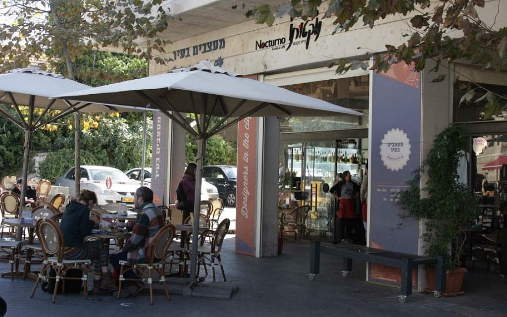Nocturno cafe (photo credit: Shmuel Bar-Am)
