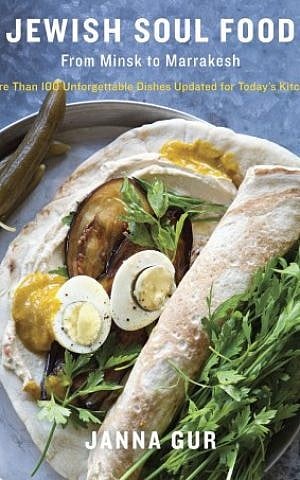 The cover of Jana Gur's new cookbook, 'Jewish Soul Food.' (JTA)