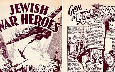 A rare original copy of the 1944 'Jewish War Heroes' comic book was recently found among books donated to a Toronto library. (copyright Canadian Jewish Congress/comicbookplus.com)