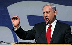 Prime Minister Benjamin Netanyahu speaking at the Likud Central Committee convention, November 9, 2014. (Flash90)