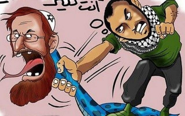 A cartoon that appeared in Palestinian newspaper The Capital City, glorying Yehudah Glick's assailant, on November 13, 2014 (Photo credit: Palestinian Media Watch) A cartoon that appeared in Palestinian newspaper The Capital City, glorying Yehudah Glick's assailant, on November 13, 2014 (Photo credit: Palestinian Media Watch)