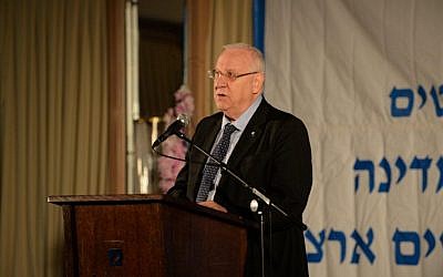 Illustrative photo of President Reuven Rivlin, November 25, 2014. (photo credit: Courtesy)