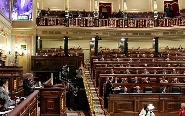 The Congress of Deputies, the lower house of the Spanish Parliament (Photo credit: Public Domain, Spanish Government/Wikimedia Commons) The Congress of Deputies, the lower house of the Spanish Parliament (Photo credit: Public Domain, Spanish Government/Wikimedia Commons)