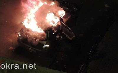 Screenshot from the news website Bokra.net showing the torched car of an Israeli man who attacked by rioters on a road near Taibe, November 9, 2014. Screenshot from the news website Bokra.net showing the torched car of an Israeli man who attacked by rioters on a road near Taibe, November 9, 2014.