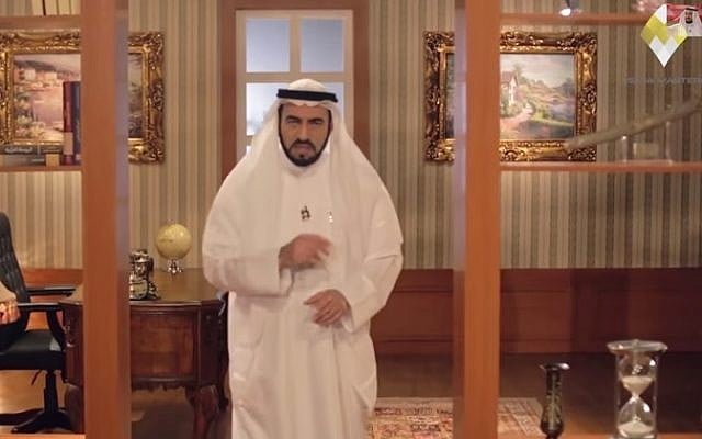 Kuwaiti imam Tarek al-Swaidan (photo credit: Youtube screenshot) Kuwaiti imam Tarek al-Swaidan (photo credit: Youtube screenshot)
