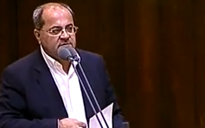 MK Ahmad Tibi reads a poem he authored in the Knesset on November 4, 2014 (photo credit: YouTube/ערוץ הכנסת) MK Ahmad Tibi reads a poem he authored in the Knesset on November 4, 2014 (photo credit: YouTube/ערוץ הכנסת)
