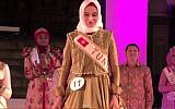 Tunisia computer scientist Fatma Ben Guefrache, winner in a pageant exclusively for Muslims in Indonesia, November 21, 2014 (photo credit: YouTube screen grab)