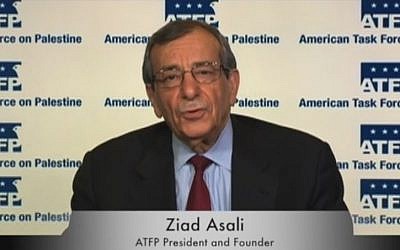American Task for Palestine President Ziad Asali (screen capture: YouTube)