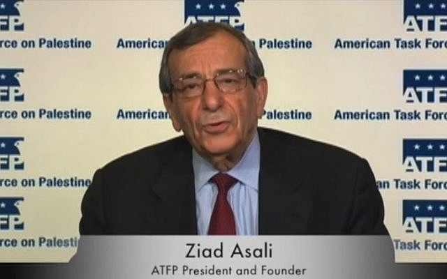 American Task for Palestine President Ziad Asali (screen capture: YouTube)