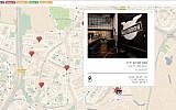 Screenshot of the 'Cosher App' (Photo credit: Courtesy)