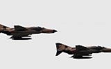 Illustrative photo: US-made F-4 Phantom fighter jets from the Iranian air force. (AFP Photo/Behrouz Mehri)