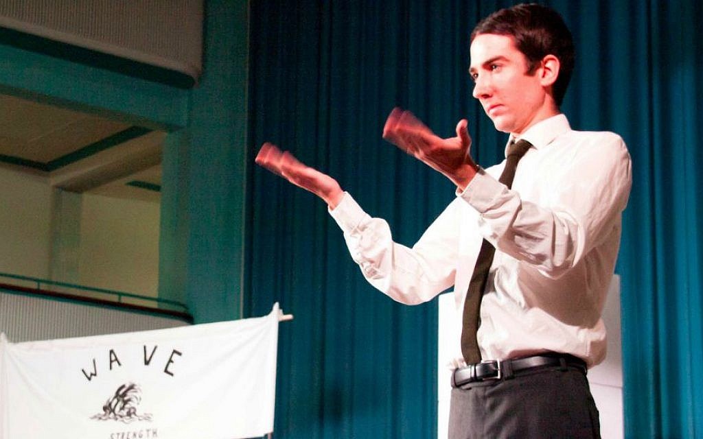 Jean-Paul Pfluger, who plays educator Ben Ross in the American Drama Group Europe production of "The Wave" (Courtesy American Drama Group Europe) Jean-Paul Pfluger, who plays educator Ben Ross in the American Drama Group Europe production of "The Wave" (Courtesy American Drama Group Europe)