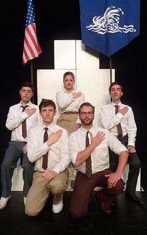 From the recent production of the 'The Wave' at high schools and colleges across Israel (Courtesy American Daram ) From the recent production of the 'The Wave' at high schools and colleges across Israel (Courtesy American Daram )
