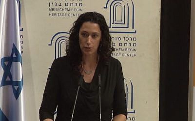 Former Peace Now activist and author Anat Roth. (screen capture: YouTube/Begin Center)