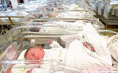 Illustrative photo of newborn babies in an Israeli hospital nursery. (Chen Leopold/Flash90)