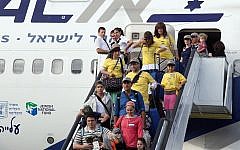 Illustration. New immigrants arrive to Ben Gurion airport in Israel. (Gideon Markowicz/FLASH90)