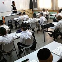 Illustrative: A Haredi school in the ultra-Orthodox settlement of Beitar Illit, August 27, 2014. (Nati Shohat/Flash90)