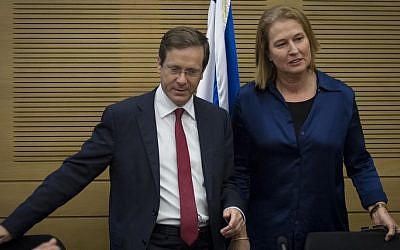 Then-minister of justice Tzipi Livni and leader of the opposition Isaac Herzog seen in the Knesset on November 12, 2014. (Photo credit: Miriam Alster/FLASH90)