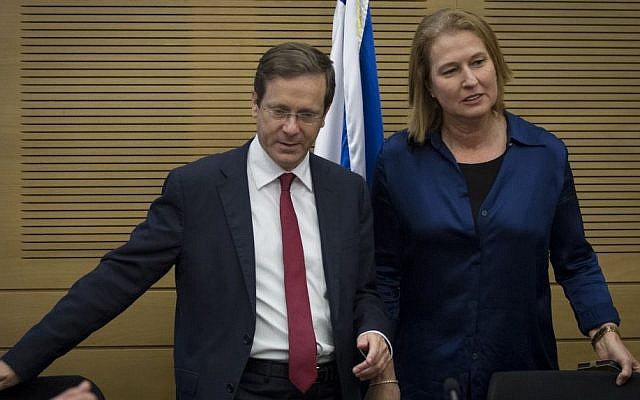 Then-minister of justice Tzipi Livni and leader of the opposition Isaac Herzog seen in the Knesset on November 12, 2014. (Photo credit: Miriam Alster/FLASH90) Then-minister of justice Tzipi Livni and leader of the opposition Isaac Herzog seen in the Knesset on November 12, 2014. (Photo credit: Miriam Alster/FLASH90)