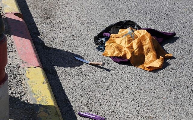 The knife used to stab and lightly injure an Israeli at the West Bank Gush Etzion Junction on December 01, 2014. (photo credit: Gershon Elinson/FLASH90)