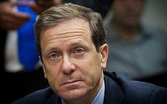 Isaac Herzog leading a Labor Party meeting in the Knesset, December 1, 2014. (photo credit: Miriam Alster/Flash90)