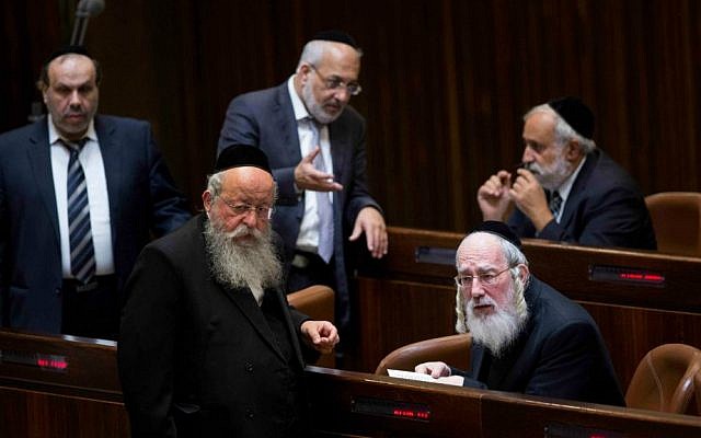 United Torah Judaism lawmakers during a vote to dissolve the 19th Knesset, December 8, 2014. (Yonatan Sindel/Flash90)