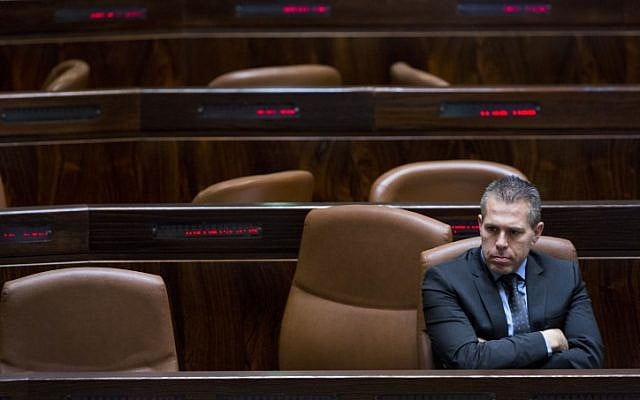 Internal Security Minister Gilad Erdan in the Knesset. (photo credit: Yonatan Sindel/Flash90) Internal Security Minister Gilad Erdan in the Knesset. (photo credit: Yonatan Sindel/Flash90)