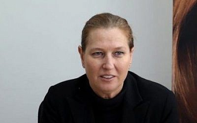 Tzipi Livni on December 12, 2014. (photo credit: Flash90)