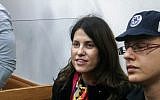 Deputy Interior Minister Faina Kirshenbaum's daughter Ranit, in the courtroom in Rishon Lezion on December 25, 2014. (photo credit: FLASH90)