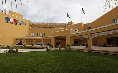 The French Institute in Gaza photo credit: Facebook image